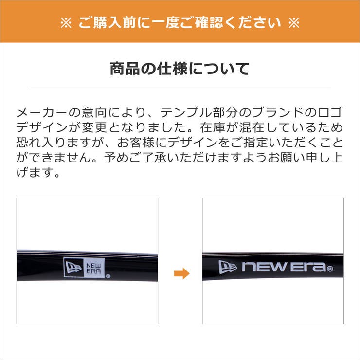 正規取扱店 NEW ERA | ギャレリア Bag＆Luggage | 詳細画像17 