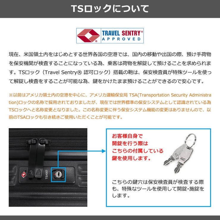 正規品 ニューエラ スーツケース | ギャレリア Bag＆Luggage | 詳細画像33 