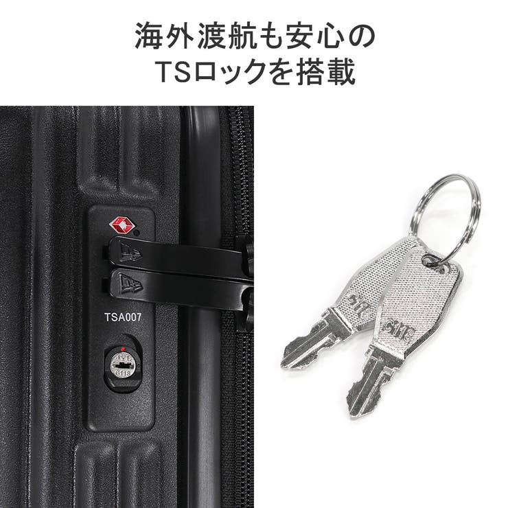 正規品 ニューエラ スーツケース | ギャレリア Bag＆Luggage | 詳細画像10 