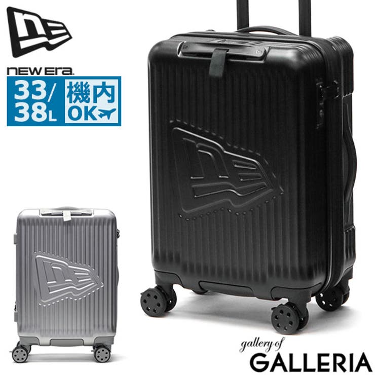 ニューエラ　シルバー スーツケース 33-38L Wheel Carry Case 33-38L キャリーケース SMALL シルバー