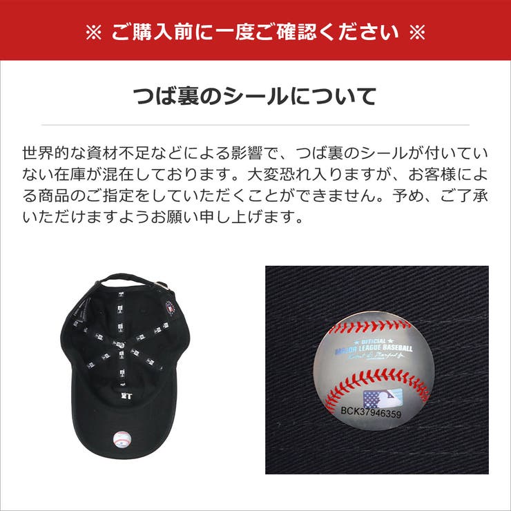 正規取扱店 NEW ERA | ギャレリア Bag＆Luggage | 詳細画像17 