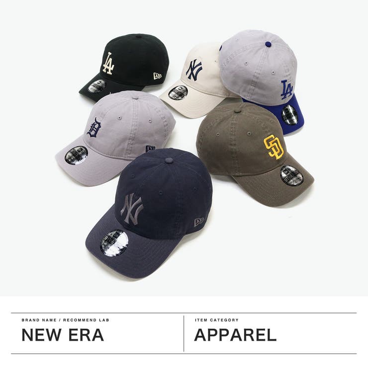 正規取扱店 NEW ERA | ギャレリア Bag＆Luggage | 詳細画像2 