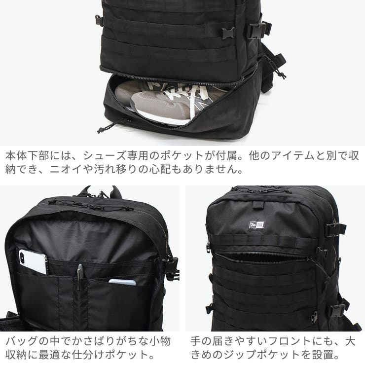 正規取扱店 NEWERA リュック | ギャレリア Bag＆Luggage | 詳細画像5 