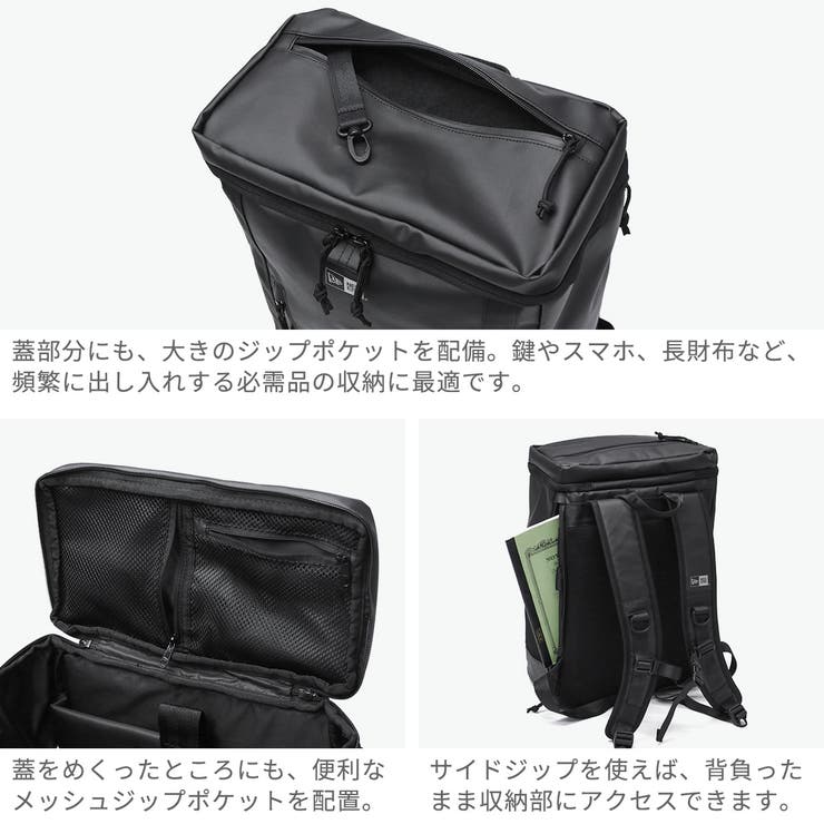 正規取扱店 NEW ERA | ギャレリア Bag＆Luggage | 詳細画像5 