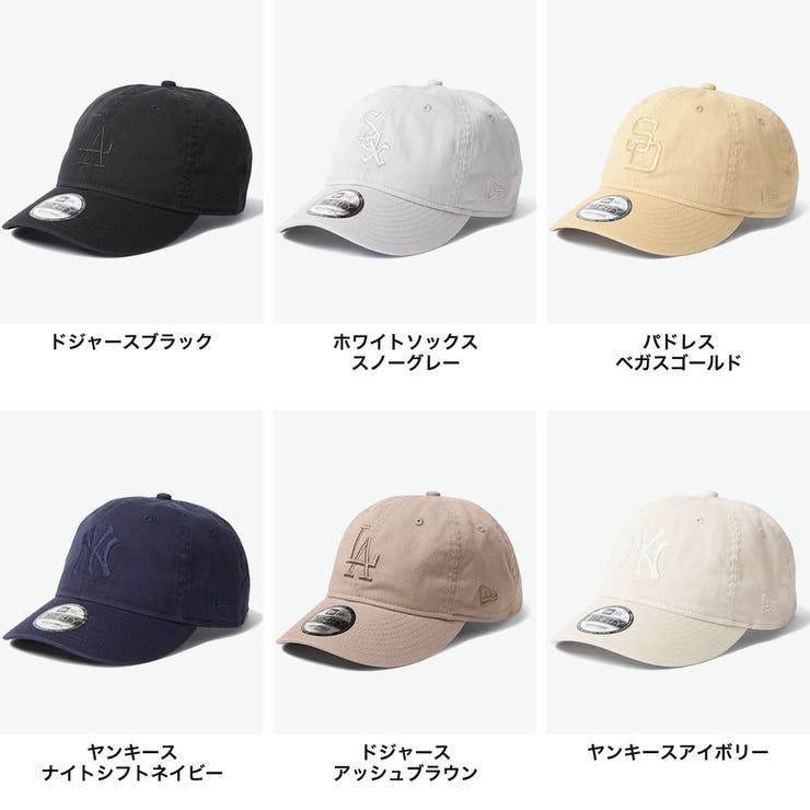 正規取扱店 ニューエラ キャップ | ギャレリア Bag＆Luggage | 詳細画像2 
