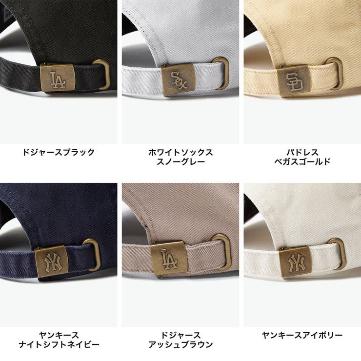 正規取扱店 ニューエラ キャップ | ギャレリア Bag＆Luggage | 詳細画像3 