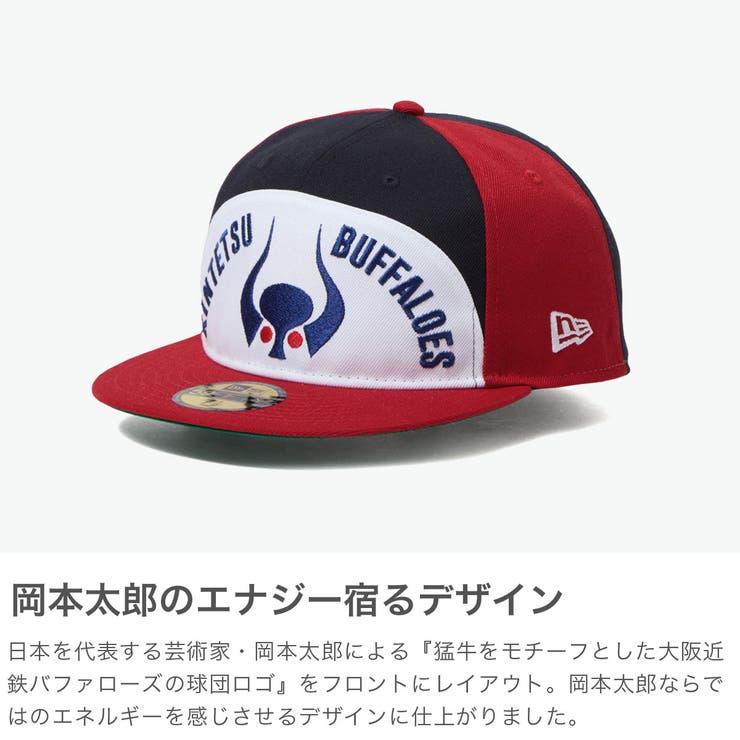 正規取扱店 NEWERA キャップ | ギャレリア Bag＆Luggage | 詳細画像3 