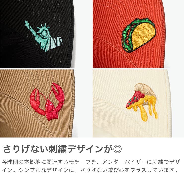 正規取扱店 NEWERA キャップ | ギャレリア Bag＆Luggage | 詳細画像3 