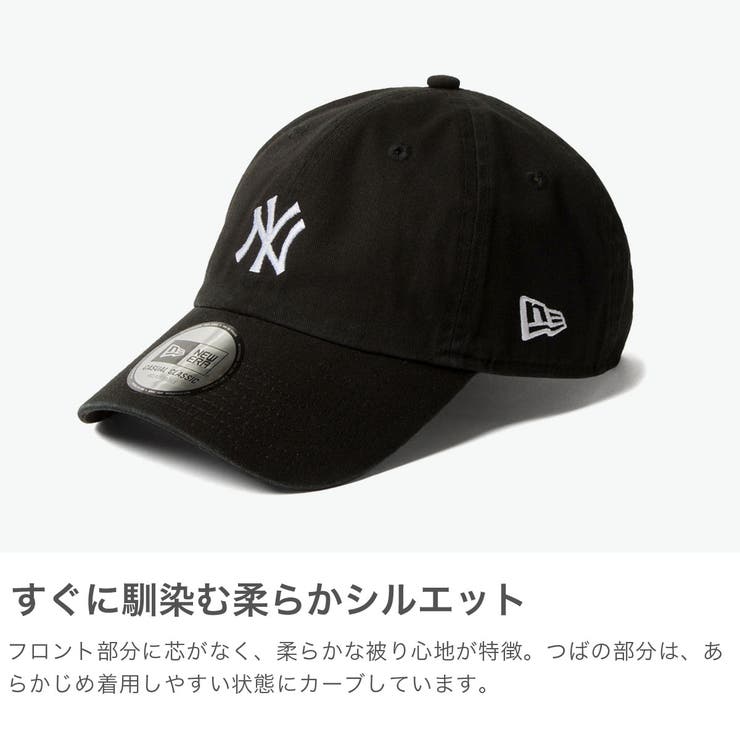 正規取扱店 NEWERA キャップ | ギャレリア Bag＆Luggage | 詳細画像4 