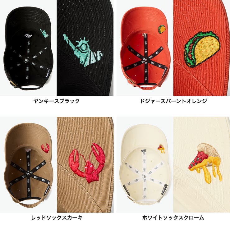 正規取扱店 NEWERA キャップ | ギャレリア Bag＆Luggage | 詳細画像8 