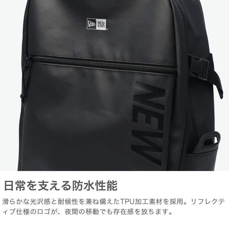 正規取扱店 NEWERA リュック | ギャレリア Bag＆Luggage | 詳細画像3 