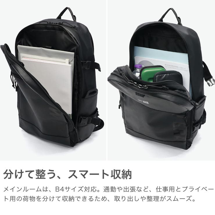 正規取扱店 NEWERA リュック | ギャレリア Bag＆Luggage | 詳細画像4 