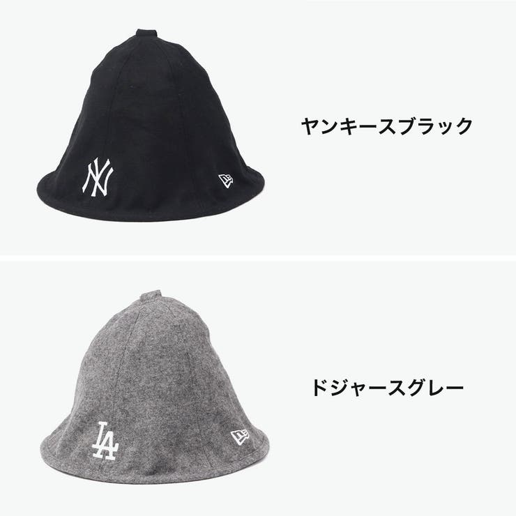 正規取扱店 NEWERA サウナハット | ギャレリア Bag＆Luggage | 詳細画像2 