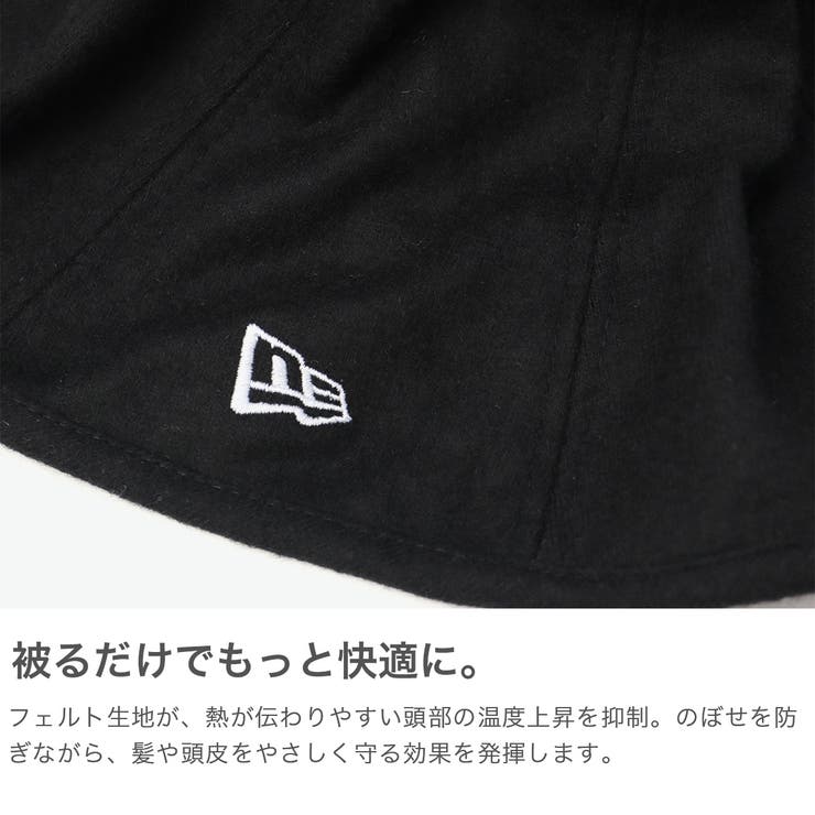 正規取扱店 NEWERA サウナハット | ギャレリア Bag＆Luggage | 詳細画像3 