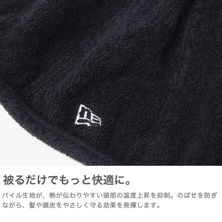 正規取扱店 NEWERA サウナハット | ギャレリア Bag＆Luggage | 詳細画像3 