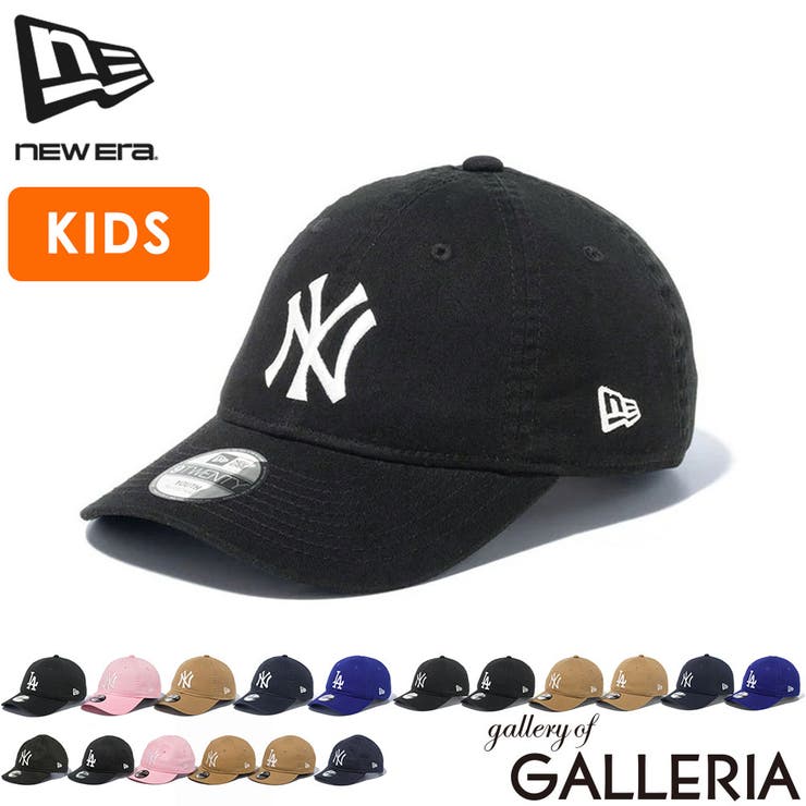 正規取扱店NEWERA キャップ ニューエラ | ギャレリア Bag＆Luggage | 詳細画像1 