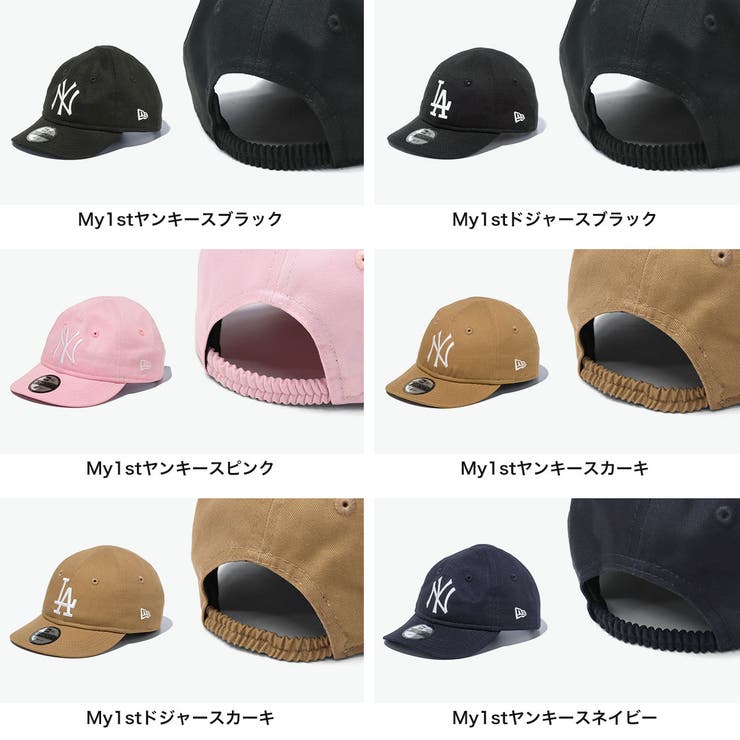 正規取扱店NEWERA キャップ ニューエラ | ギャレリア Bag＆Luggage | 詳細画像4 