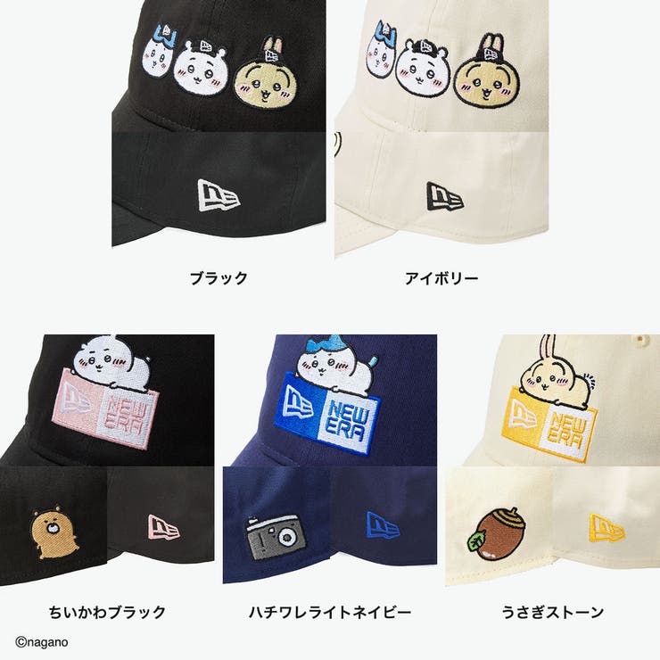 正規取扱店 ニューエラ キャップ | ギャレリア Bag＆Luggage | 詳細画像7 