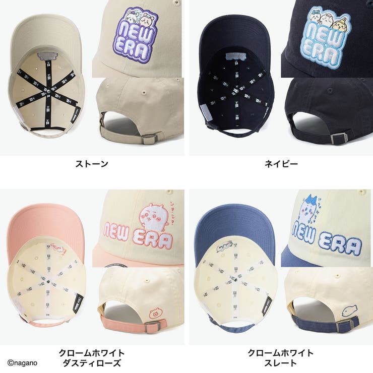 正規取扱店 ニューエラ キャップ | ギャレリア Bag＆Luggage | 詳細画像7 