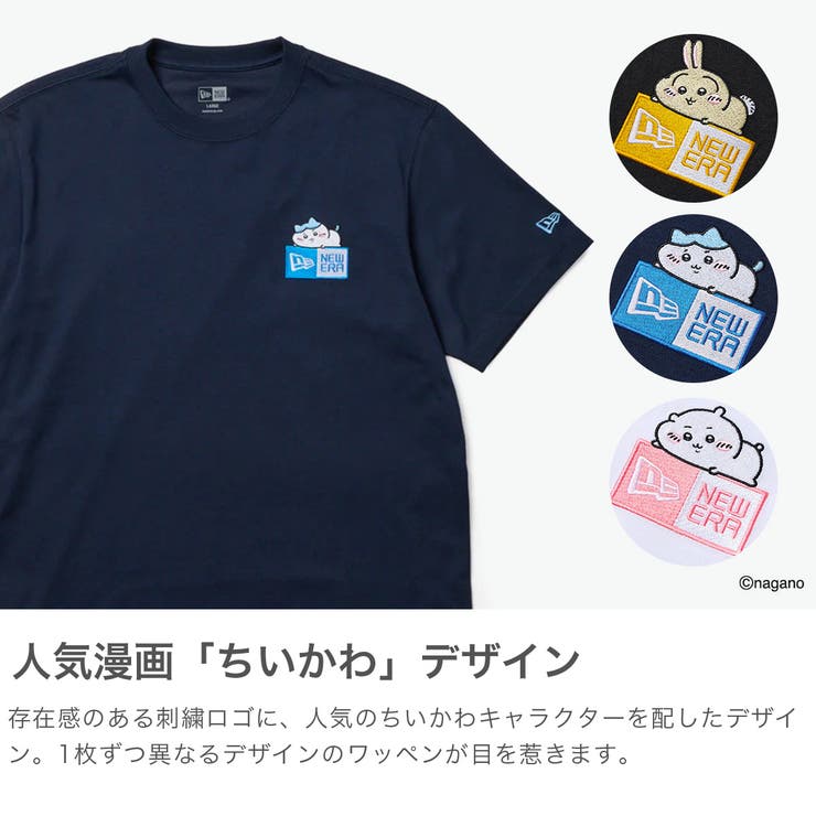 正規取扱店NEWERA Tシャツ ニューエラ | ギャレリア Bag＆Luggage | 詳細画像4 