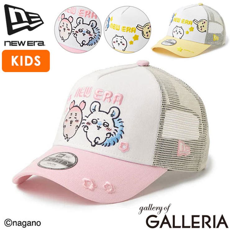 正規取扱店 NEWERA キャップ | ギャレリア Bag＆Luggage | 詳細画像1 