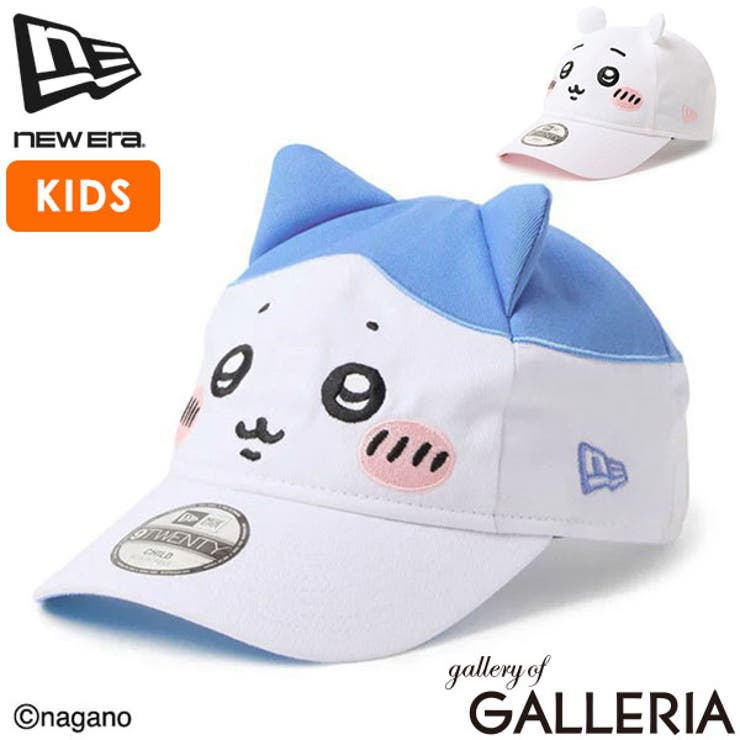 正規取扱店 NEWERA キャップ | ギャレリア Bag＆Luggage | 詳細画像1 