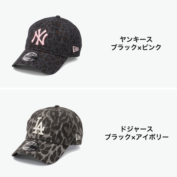 正規取扱店NEWERA キャップ ニューエラ | ギャレリア Bag＆Luggage | 詳細画像2 