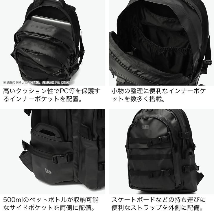 正規取扱店 NEWERA リュック | ギャレリア Bag＆Luggage | 詳細画像5 
