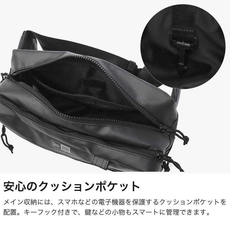 正規取扱店 NEWERA ウエストバッグ | ギャレリア Bag＆Luggage | 詳細画像4 