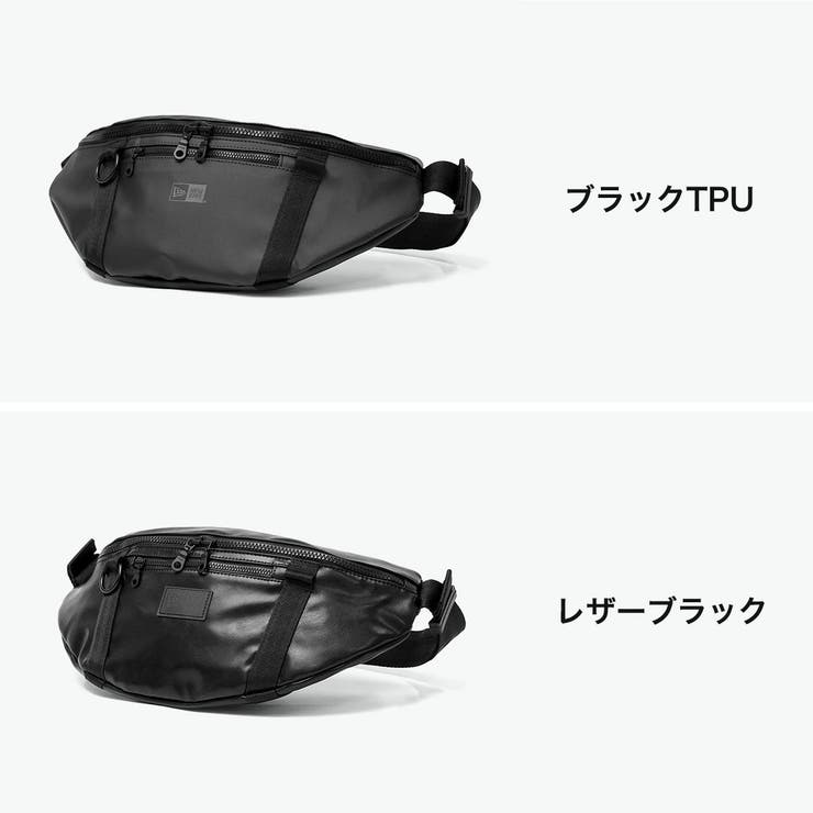正規取扱店 NEWERA ウエストバッグ | ギャレリア Bag＆Luggage | 詳細画像7 