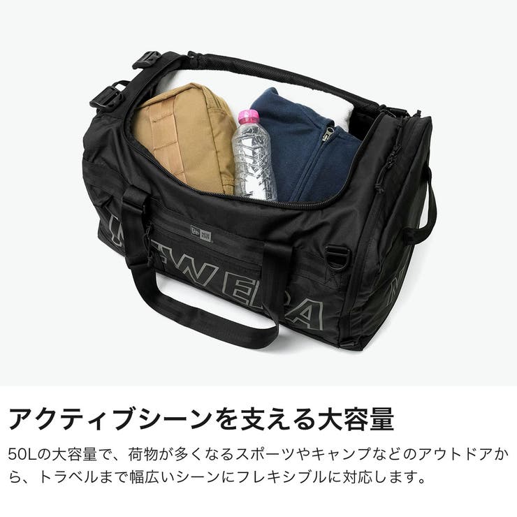 正規取扱店 NEWERA ボストンバッグ | ギャレリア Bag＆Luggage | 詳細画像3 