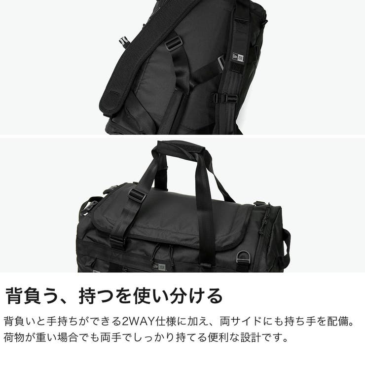 正規取扱店 NEWERA ボストンバッグ | ギャレリア Bag＆Luggage | 詳細画像4 
