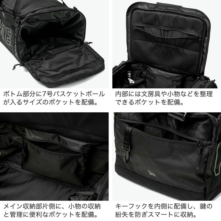 正規取扱店 NEWERA ボストンバッグ | ギャレリア Bag＆Luggage | 詳細画像5 