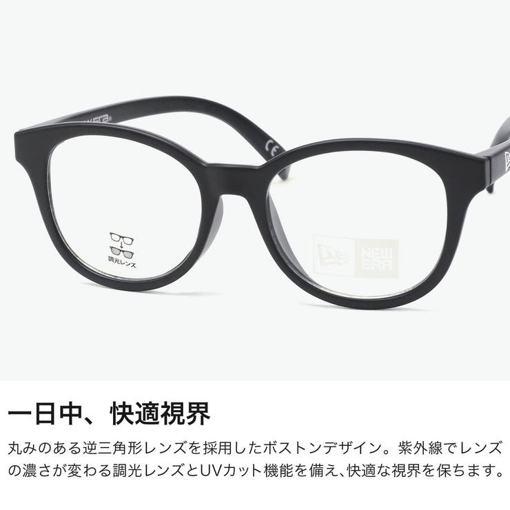 正規取扱店NEWERA サングラス ニューエラ | ギャレリア Bag＆Luggage | 詳細画像3 