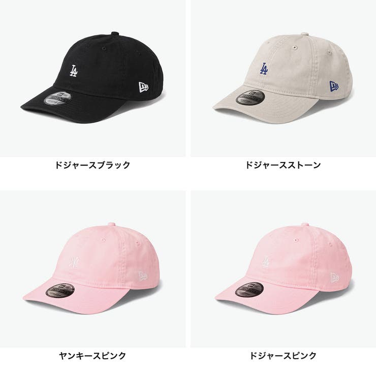 正規取扱店NEWERA キャップ ニューエラ | ギャレリア Bag＆Luggage | 詳細画像5 