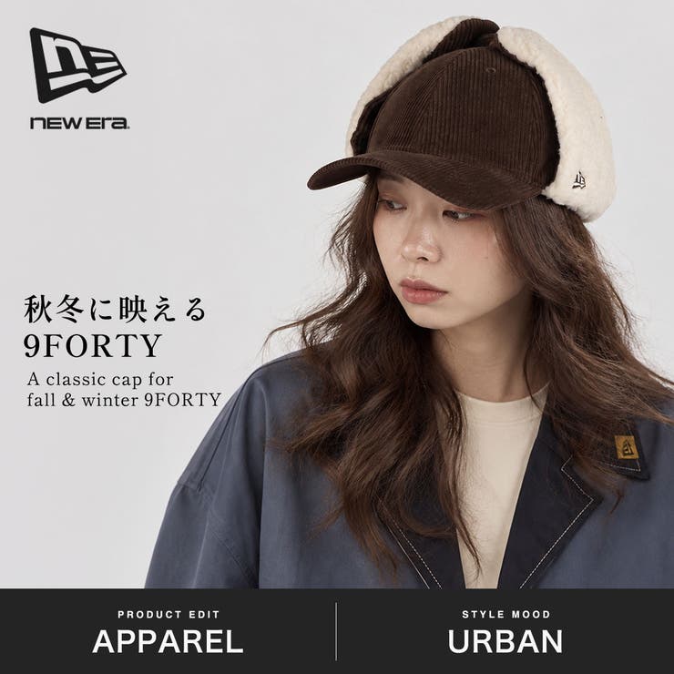 正規取扱店 NEWERA キャップ | ギャレリア Bag＆Luggage | 詳細画像2 