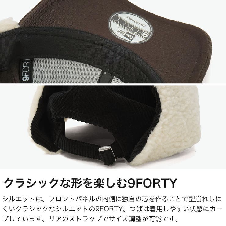 正規取扱店 NEWERA キャップ | ギャレリア Bag＆Luggage | 詳細画像4 
