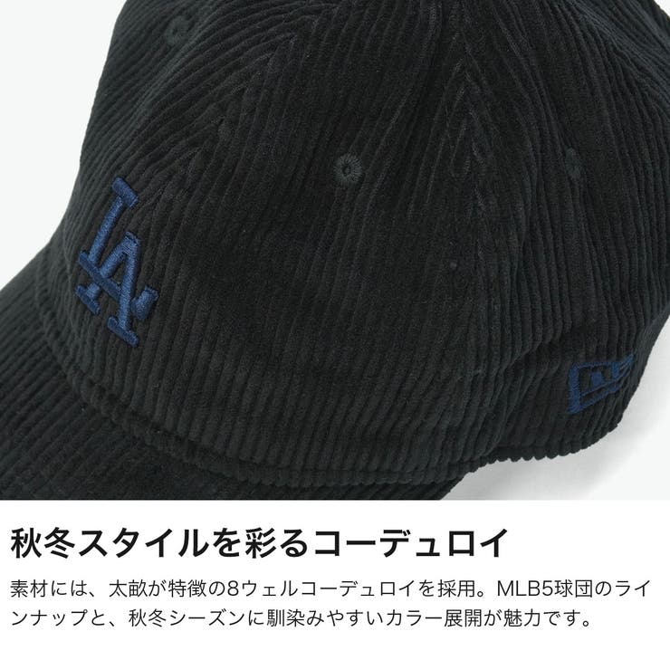 正規取扱店 NEWERA キャップ | ギャレリア Bag＆Luggage | 詳細画像3 