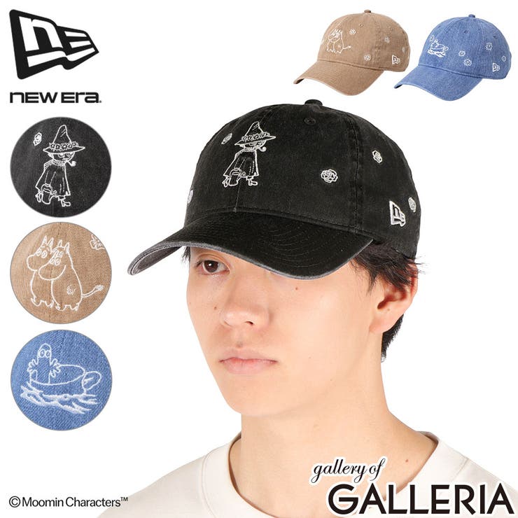 正規取扱店 NEW ERA | ギャレリア Bag＆Luggage | 詳細画像1 