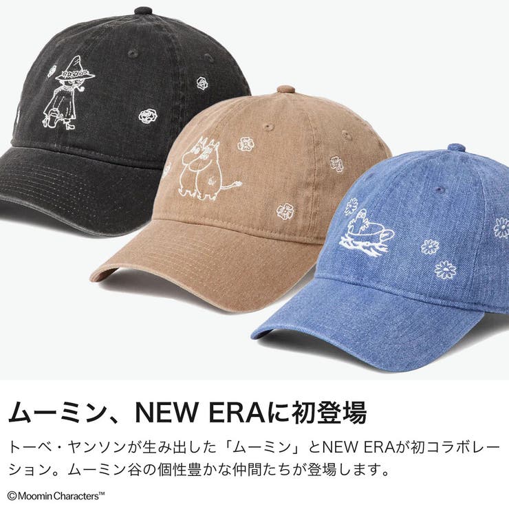 正規取扱店 NEW ERA | ギャレリア Bag＆Luggage | 詳細画像3 