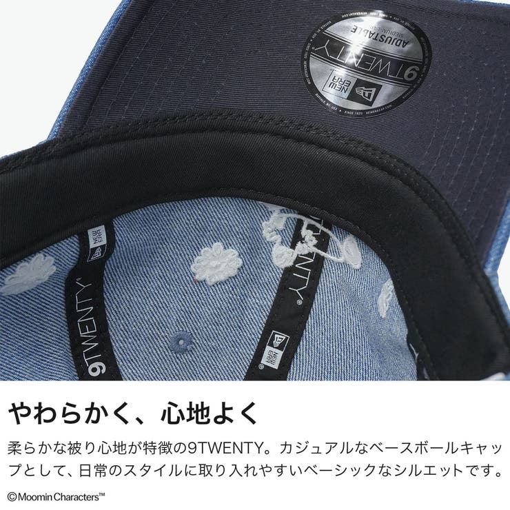 正規取扱店 NEW ERA | ギャレリア Bag＆Luggage | 詳細画像4 