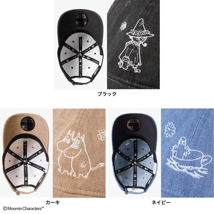 正規取扱店 NEW ERA | ギャレリア Bag＆Luggage | 詳細画像8 