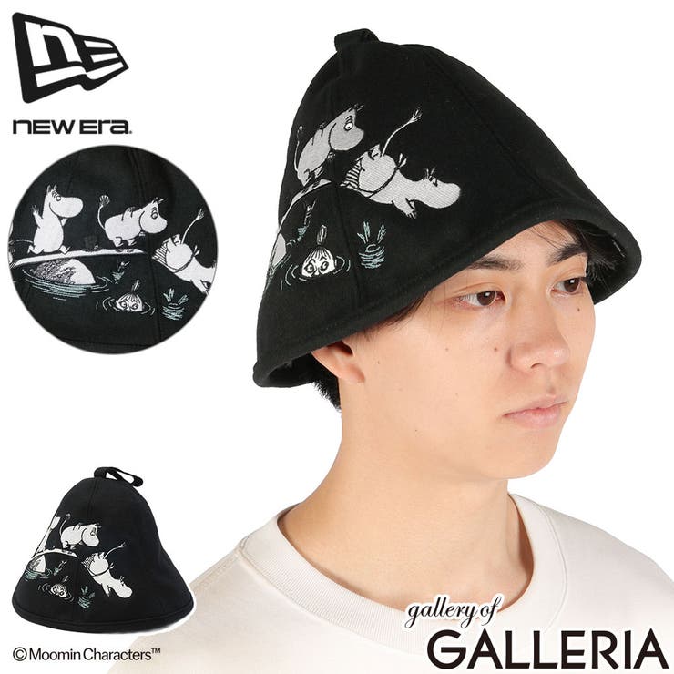 正規取扱店NEWERA サウナハット ニューエラ | ギャレリア Bag＆Luggage | 詳細画像1 