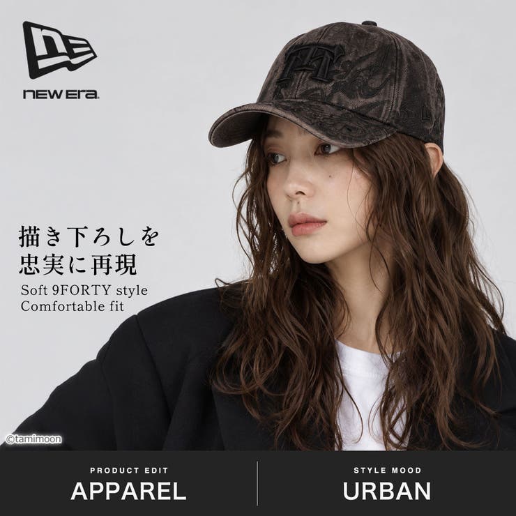 正規取扱店 NEWERA キャップ | ギャレリア Bag＆Luggage | 詳細画像2 