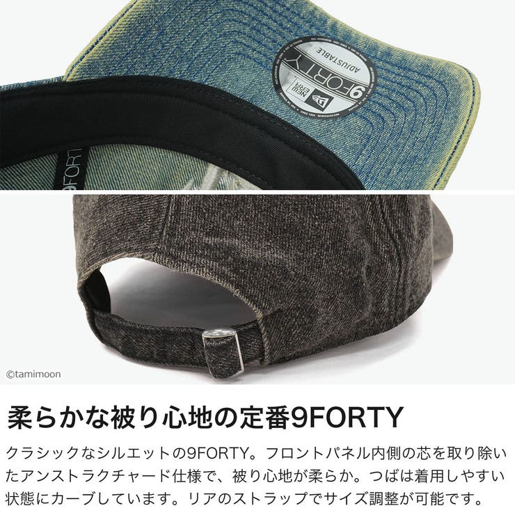 正規取扱店 NEWERA キャップ | ギャレリア Bag＆Luggage | 詳細画像4 