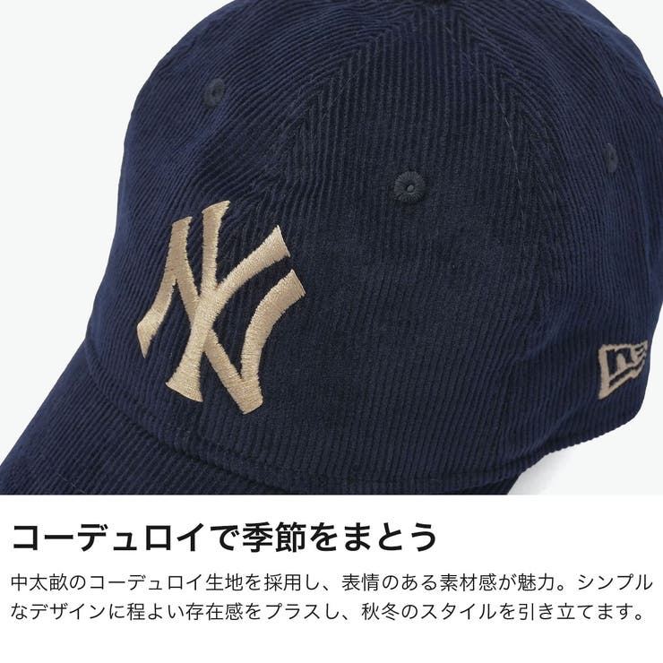 正規取扱店 NEW ERA | ギャレリア Bag＆Luggage | 詳細画像3 