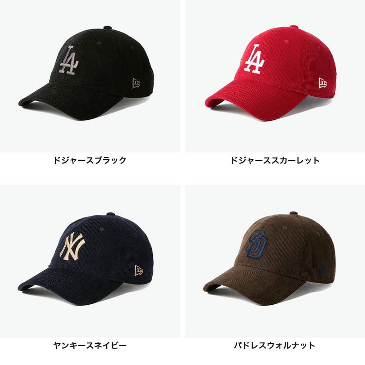 正規取扱店 NEW ERA | ギャレリア Bag＆Luggage | 詳細画像7 