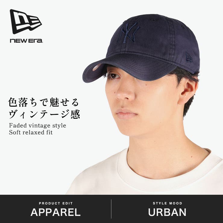 正規取扱店 NEWERA キャップ | ギャレリア Bag＆Luggage | 詳細画像2 