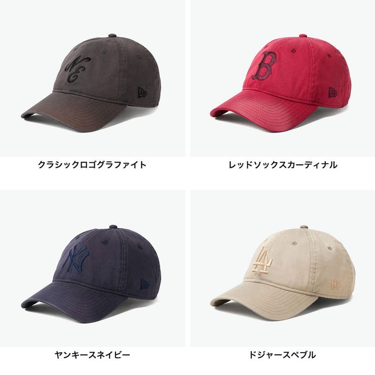 正規取扱店 NEWERA キャップ | ギャレリア Bag＆Luggage | 詳細画像7 