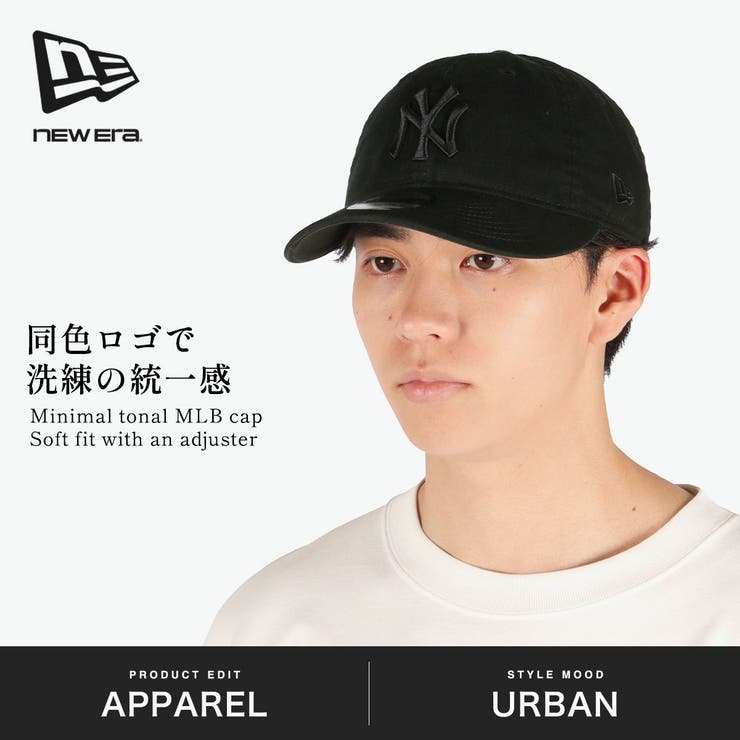 正規取扱店 NEW ERA | ギャレリア Bag＆Luggage | 詳細画像2 